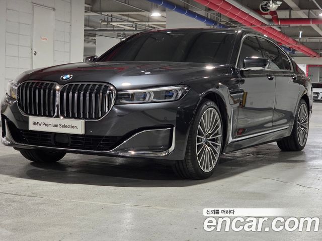 BMW 7-Series 2021 — photo 1