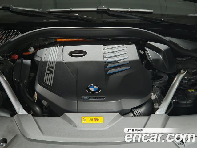 BMW 7-Series 2021 — photo 6