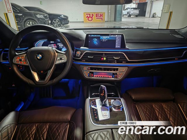BMW 7-Series 2021 — photo 7