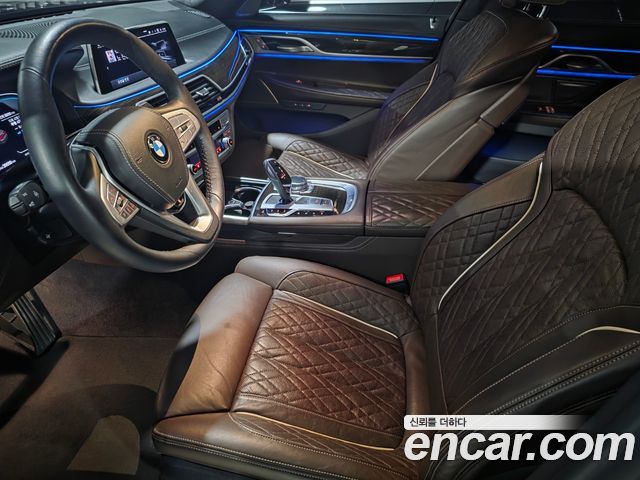 BMW 7-Series 2021 — photo 11
