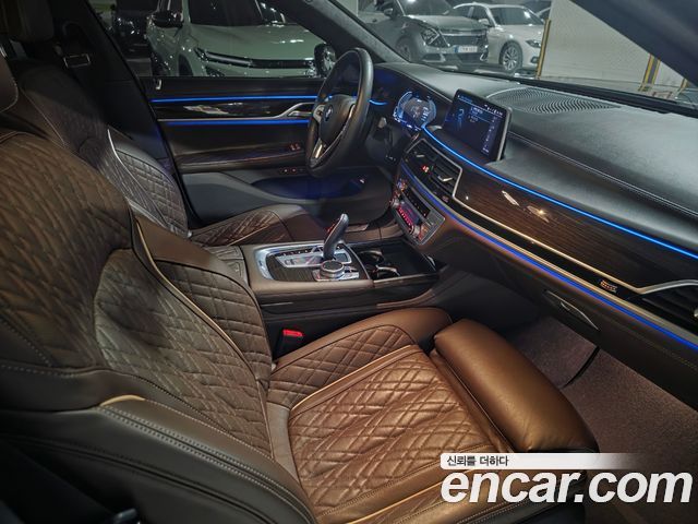BMW 7-Series 2021 — photo 12