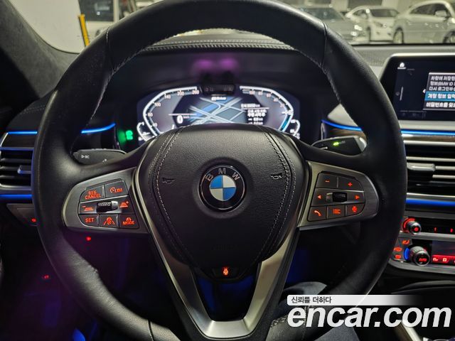 BMW 7-Series 2021 — photo 14