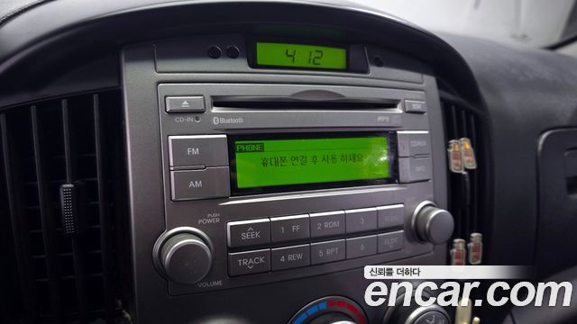 Hyundai Starex 2015 — photo 16