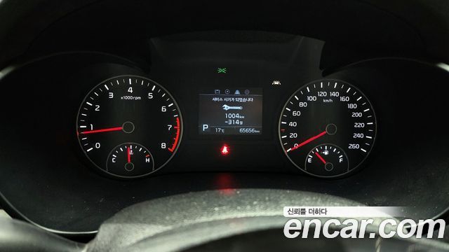 Kia K5 2020 — photo 11