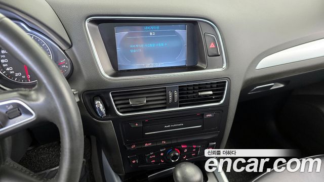 Audi Q5 2012 — photo 14
