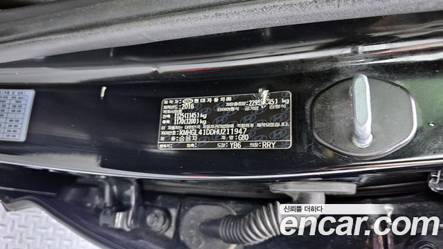 Genesis G80 2017 — photo 30