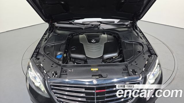 Mercedes-Benz S-Class 2016 — photo 6