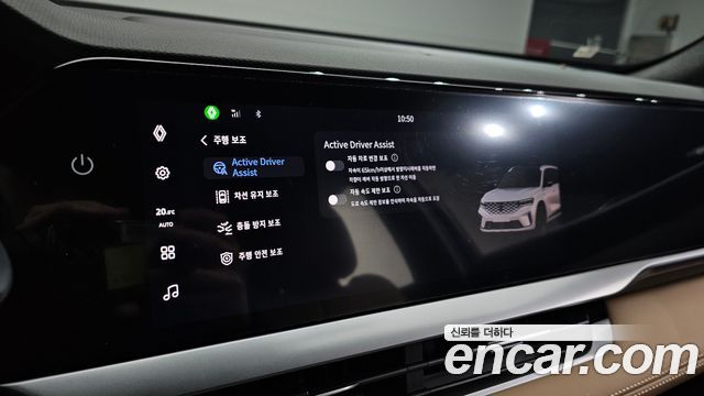 Renault Korea Grand Koleos 2025 — photo 19