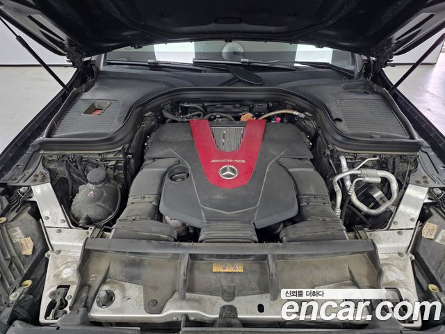 Mercedes-Benz GLC-Class 2022 — photo 6