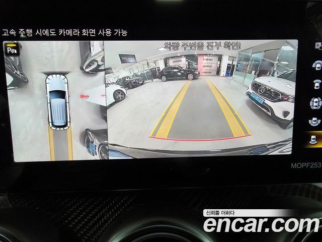 Mercedes-Benz GLC-Class 2022 — photo 16