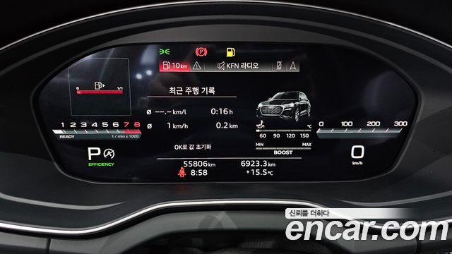 Audi SQ5 2021 — photo 11