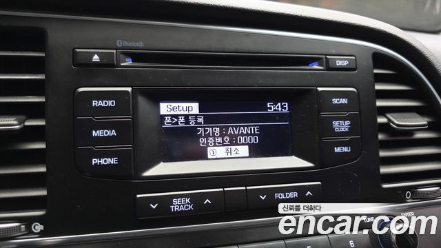 Hyundai AVANTE 2016 — photo 15