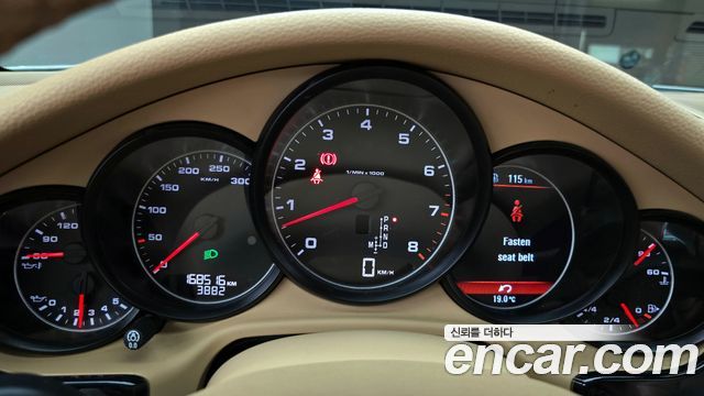 Porsche Panamera 2013 — photo 8