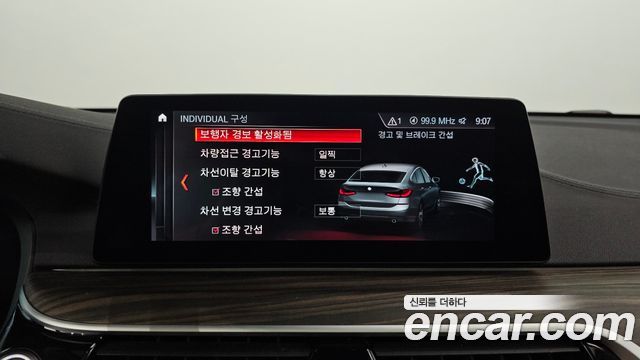 BMW Gran Turismo 2019 — photo 15