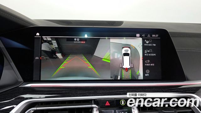 BMW X7 2022 — photo 19