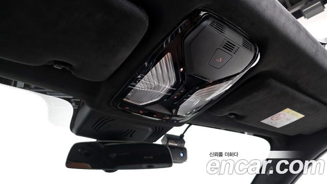 BMW X7 2022 — photo 20
