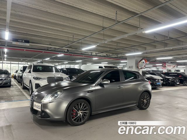 Alfa Romeo Giulietta