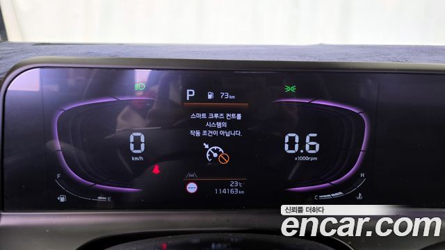 Kia Seltos 2023 — photo 8
