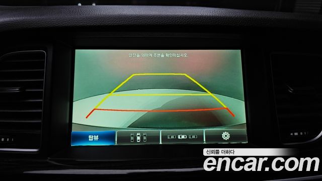 Hyundai Genesis 2015 — photo 15