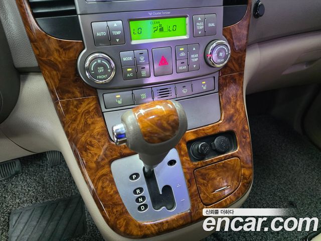 Kia Canival 2014 — photo 9