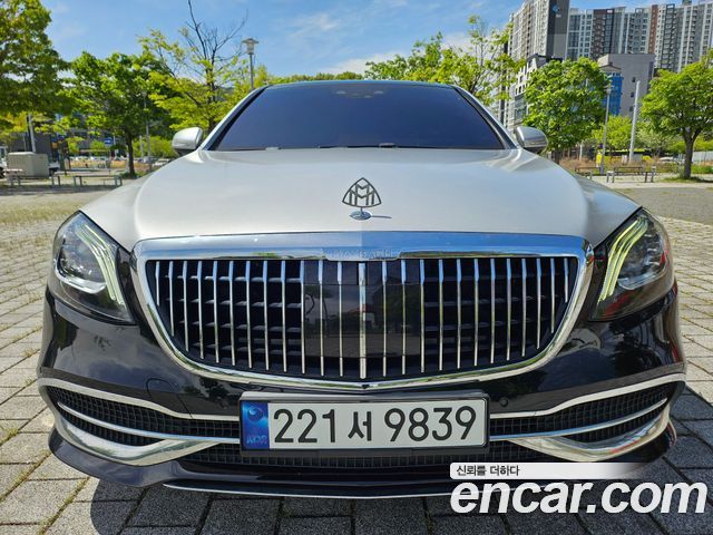 Mercedes-Benz S-Class 2018 — photo 1