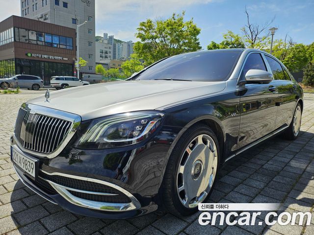 Mercedes-Benz S-Class 2018 — photo 2