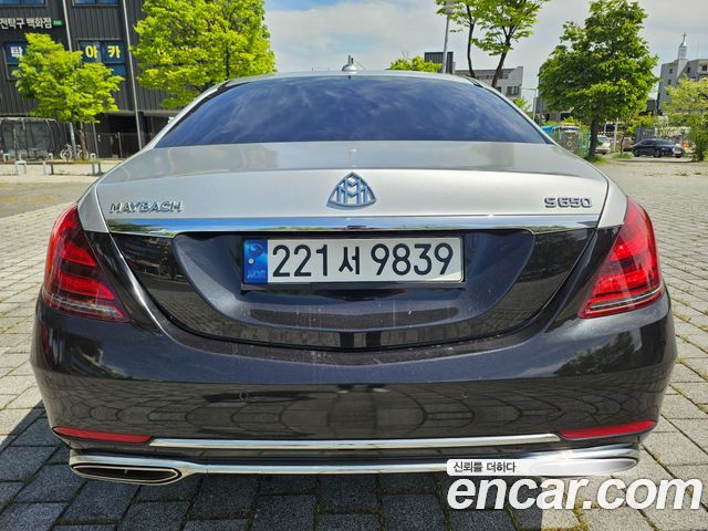 Mercedes-Benz S-Class 2018 — photo 7