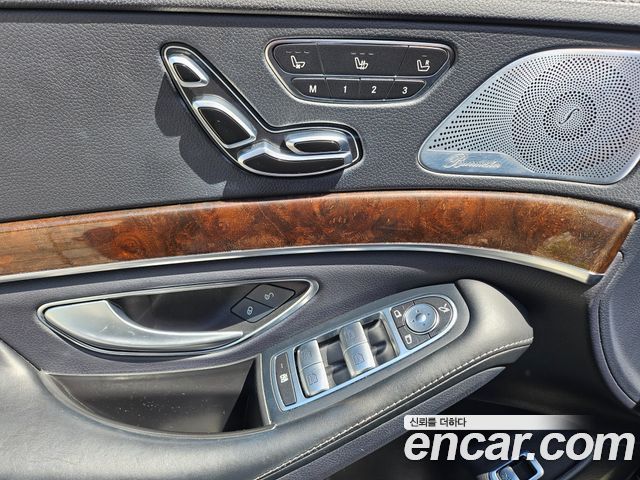 Mercedes-Benz S-Class 2018 — photo 13
