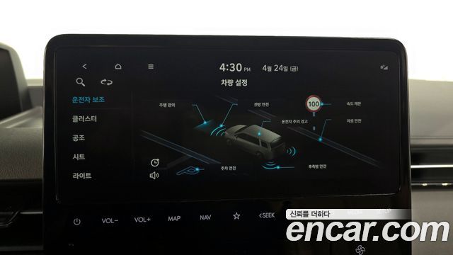Hyundai Staria 2024 — photo 22