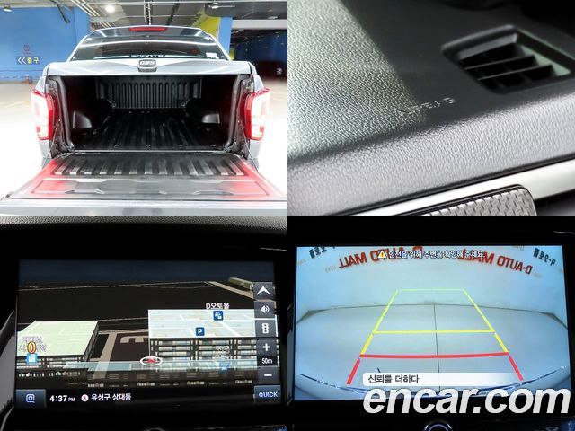 KG Mobility Rexton 2023 — photo 20