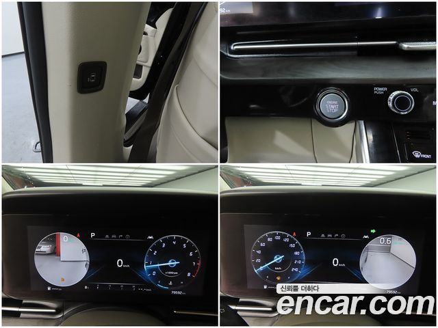 Kia Canival 2023 — photo 18