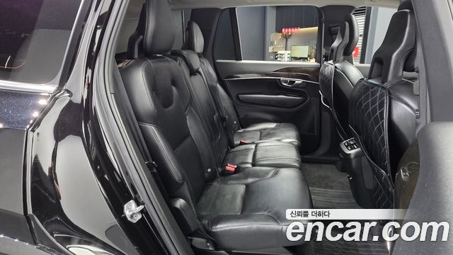 Volvo XC90 2017 — photo 12