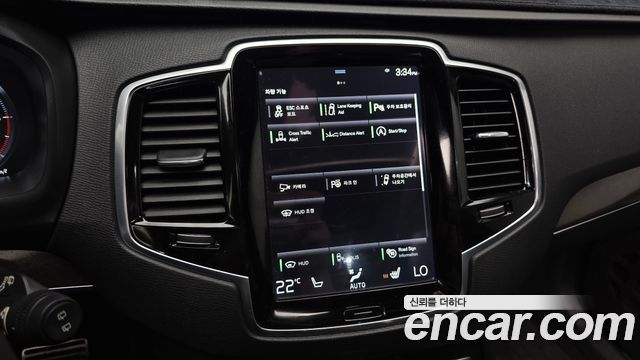 Volvo XC90 2017 — photo 17