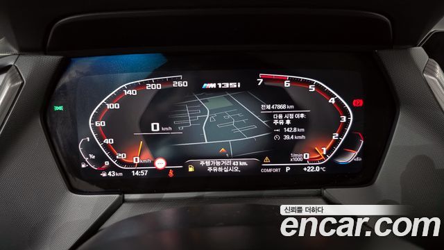 BMW 1-Series 2022 — photo 11