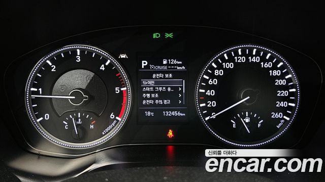 Hyundai Santafe 2019 — photo 8