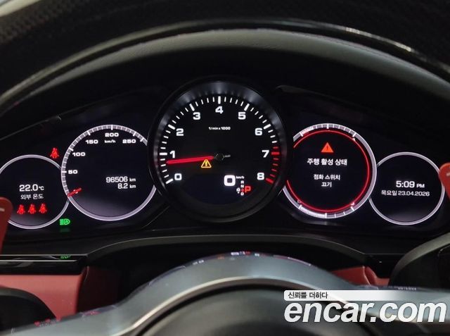 Porsche Cayenne 2021 — photo 6