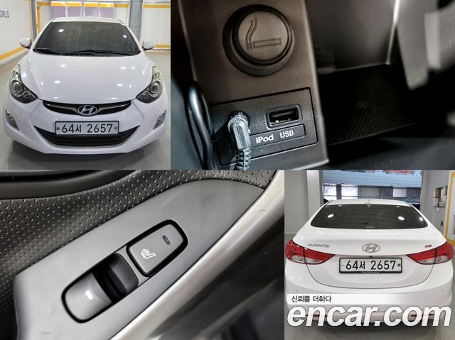 Hyundai AVANTE 2013 — photo 17