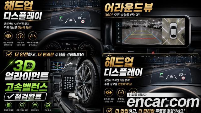 Genesis G90 2019 — photo 20