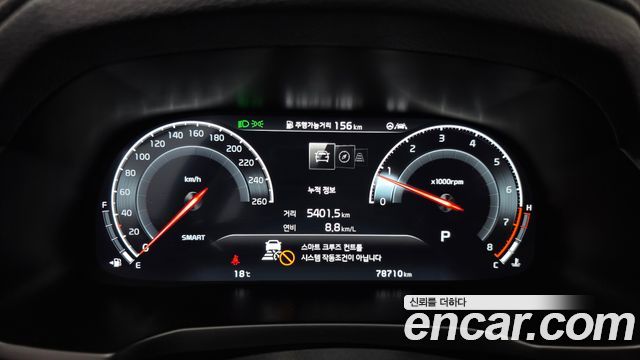 Kia K7 2020 — photo 11