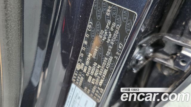 Kia K7 2020 — photo 29