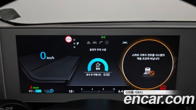 Hyundai Ioniq5 2023 — photo 8