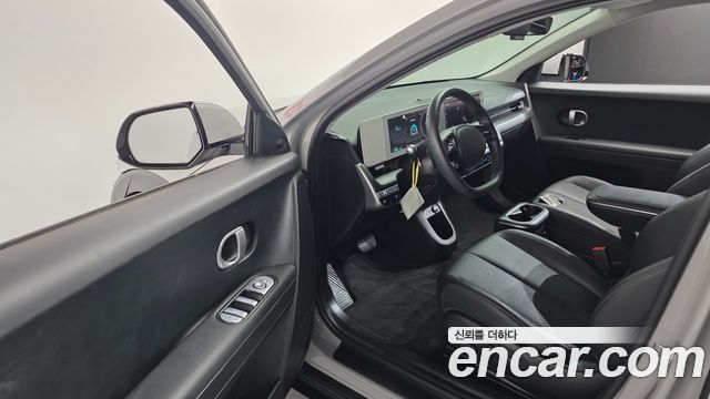 Hyundai Ioniq5 2023 — photo 11