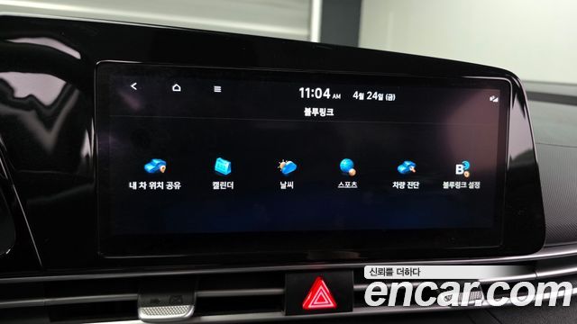 Hyundai AVANTE 2022 — photo 20