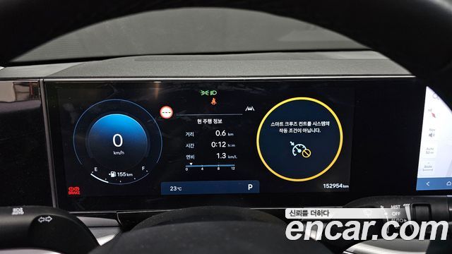 Hyundai Grandeur 2024 — photo 11