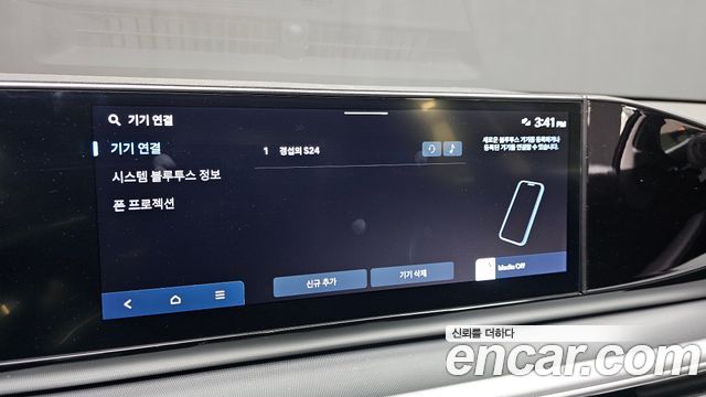 Hyundai Grandeur 2024 — photo 30