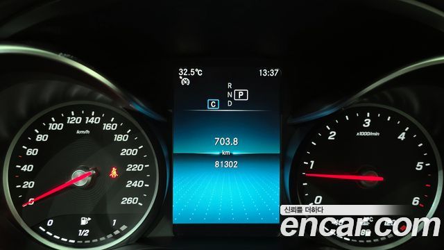 Mercedes-Benz C-Class 2020 — photo 11