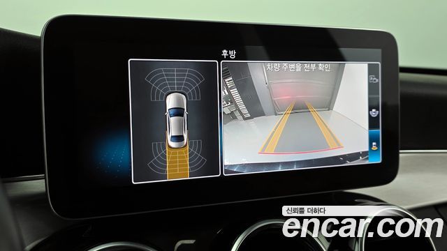 Mercedes-Benz C-Class 2020 — photo 21