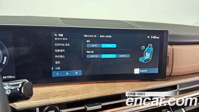Hyundai Santafe 2024 — photo 35