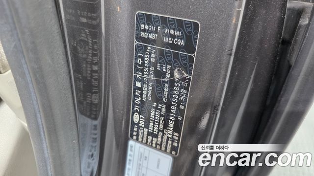 Kia Canival 2018 — photo 28