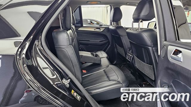 Mercedes-Benz GLE-Class 2018 — photo 12